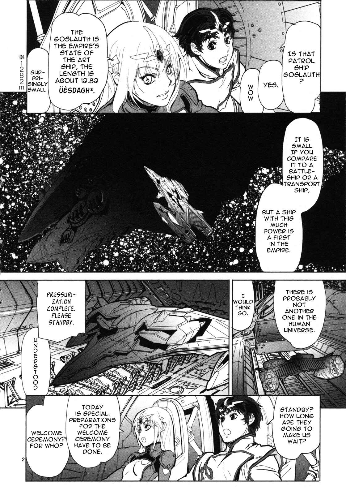 Page 3 Chapter 4 Crest of the Stars