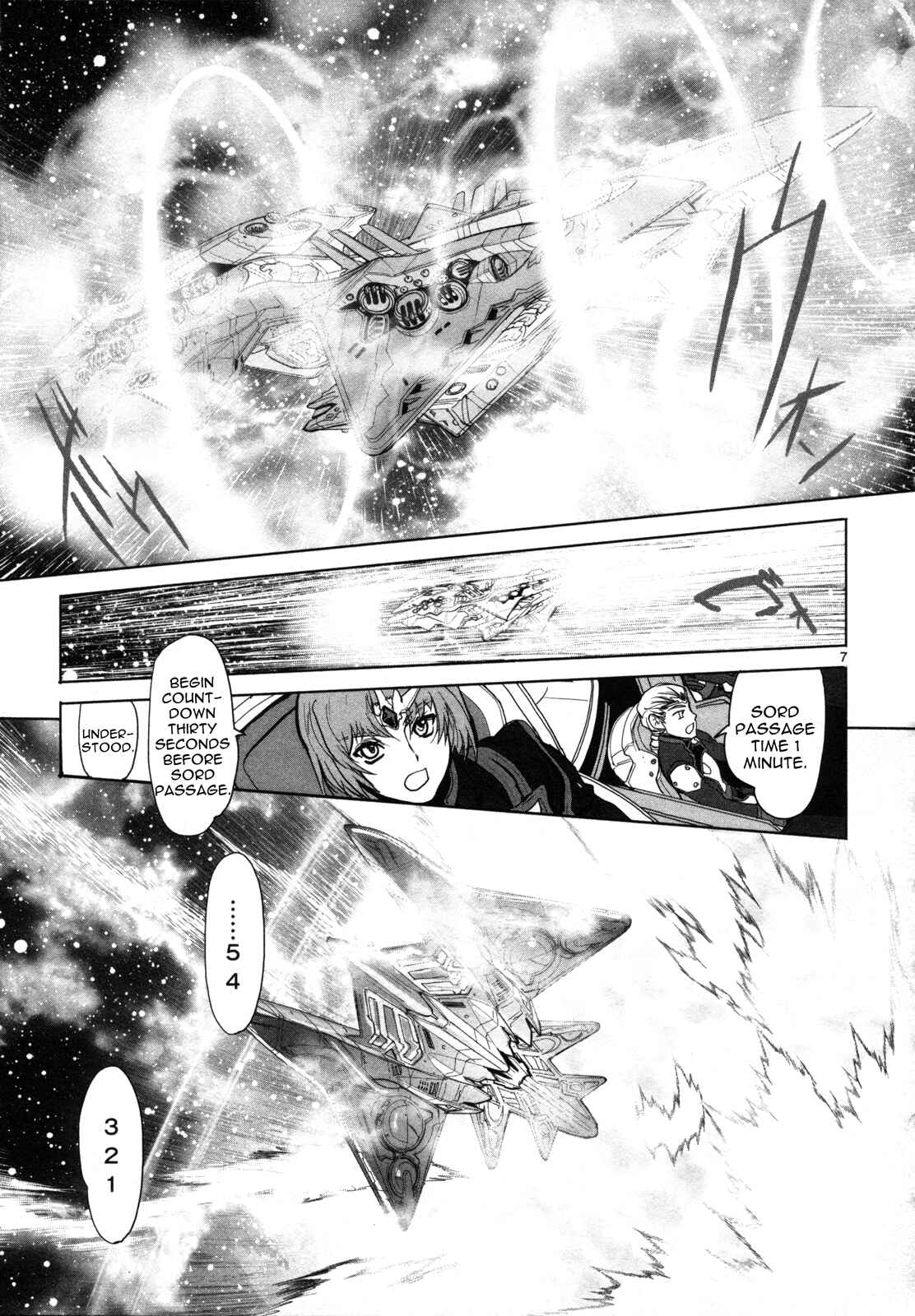 Page 8 Chapter 4 Crest of the Stars
