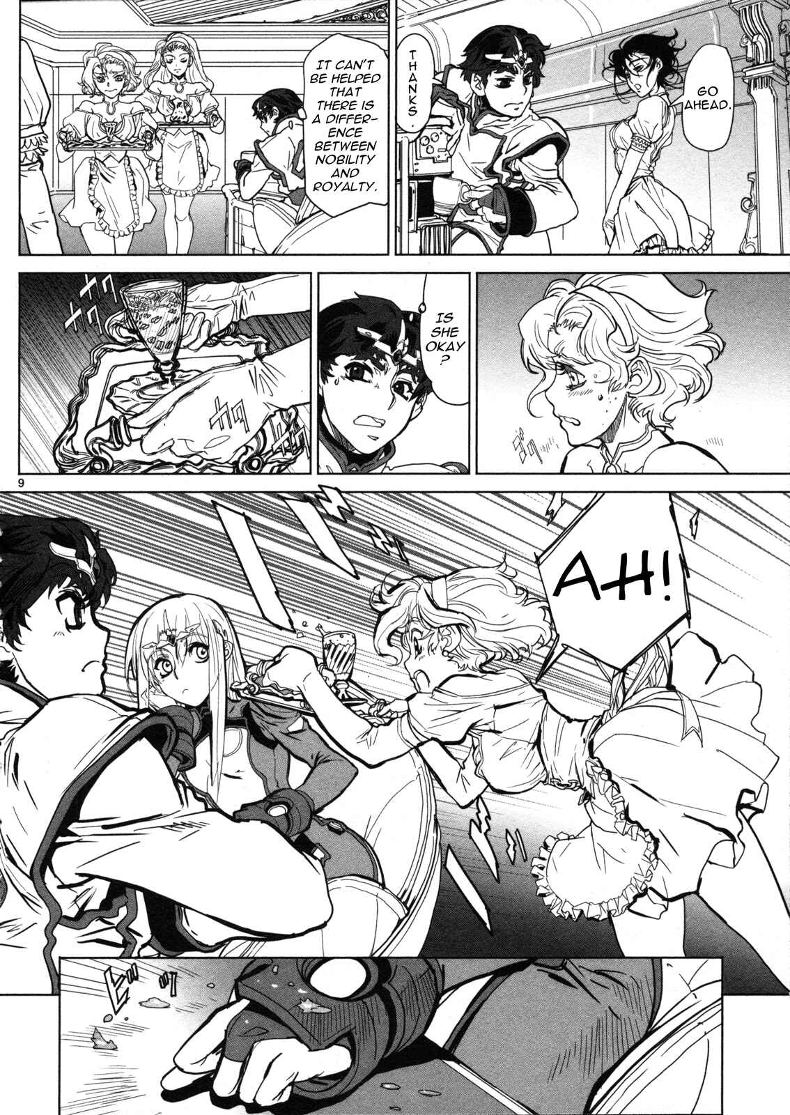 Page 10 Chapter 9 Crest of the Stars