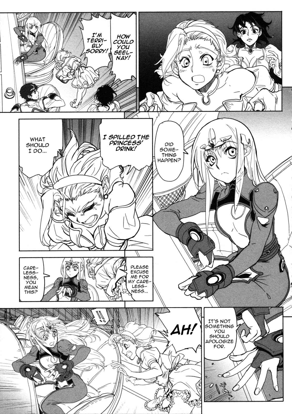 Page 11 Chapter 9 Crest of the Stars