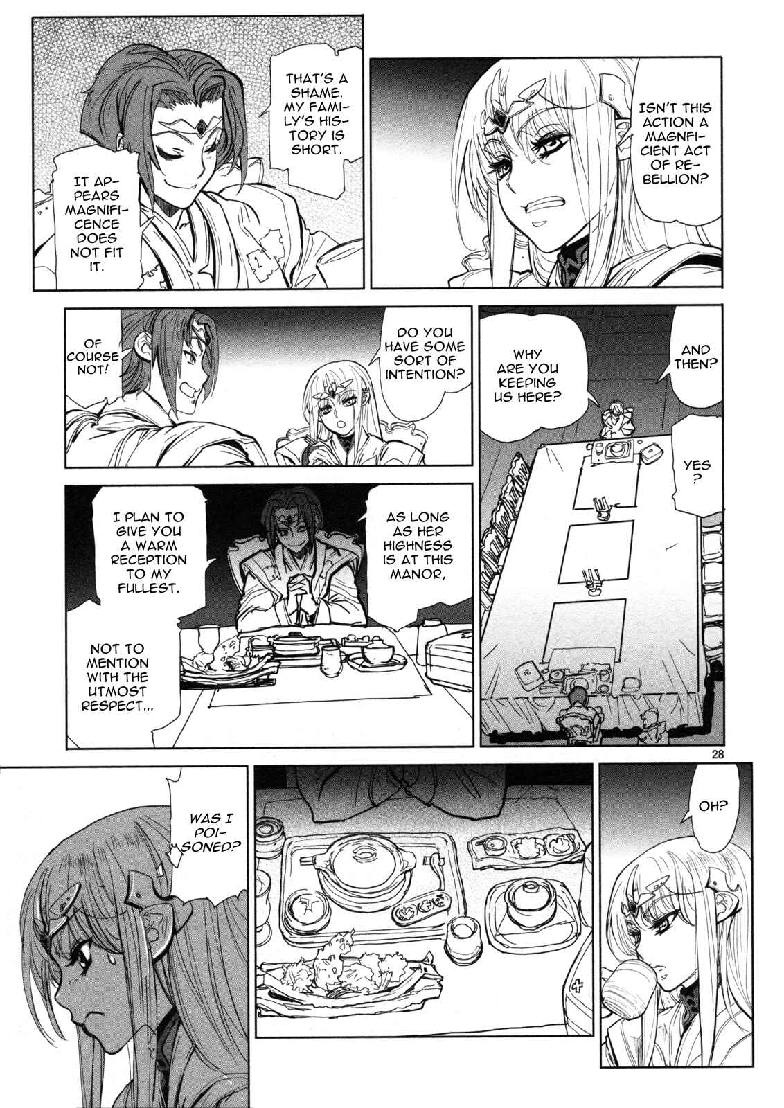 Page 29 Chapter 9 Crest of the Stars