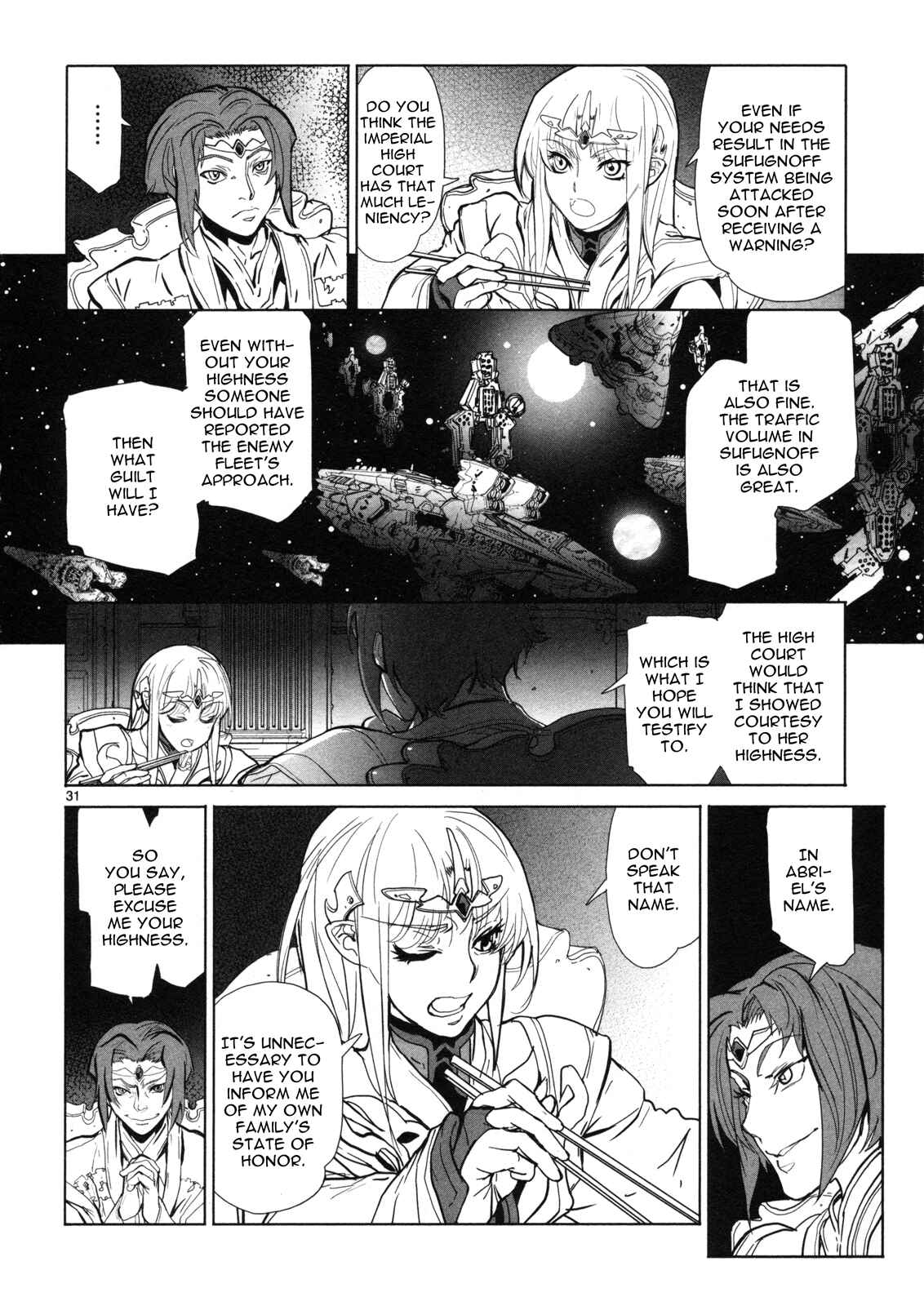 Page 32 Chapter 9 Crest of the Stars
