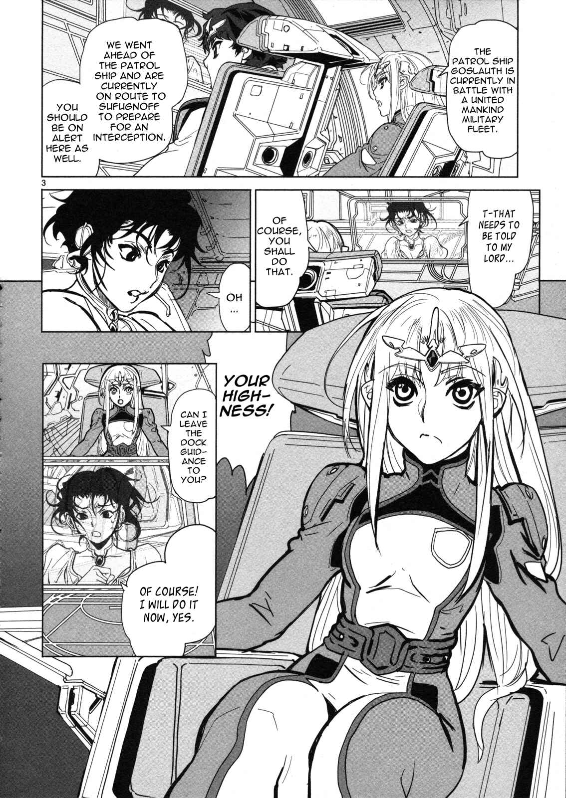 Page 4 Chapter 9 Crest of the Stars
