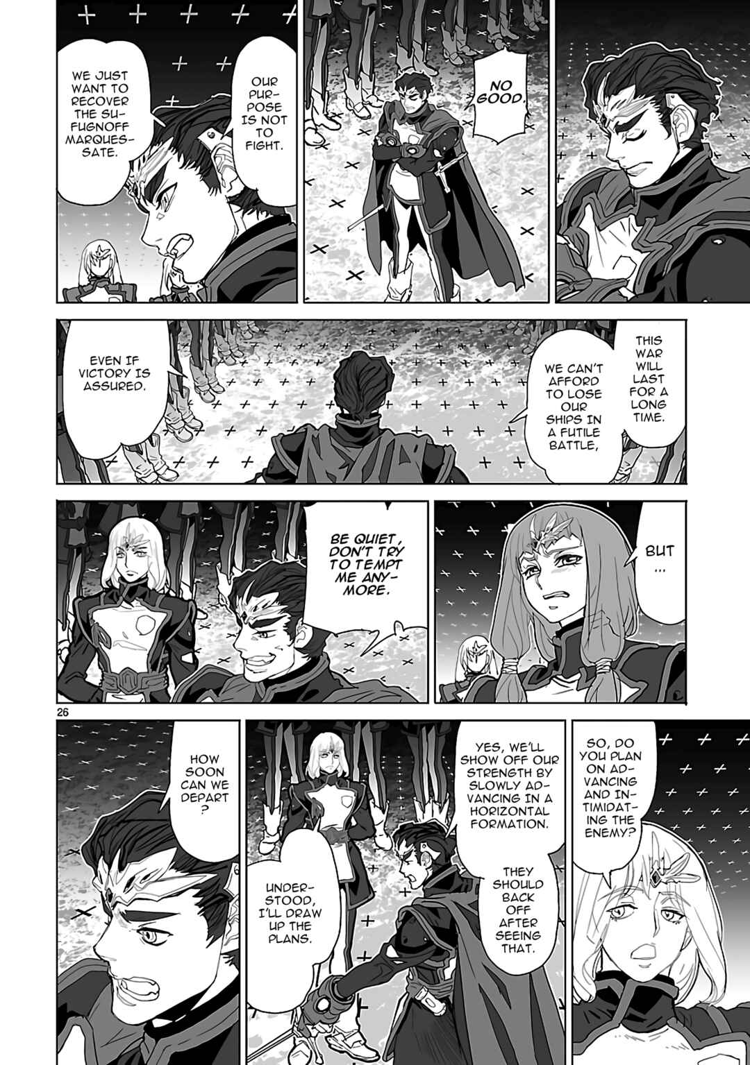 Page 25 Chapter 25 Crest of the Stars