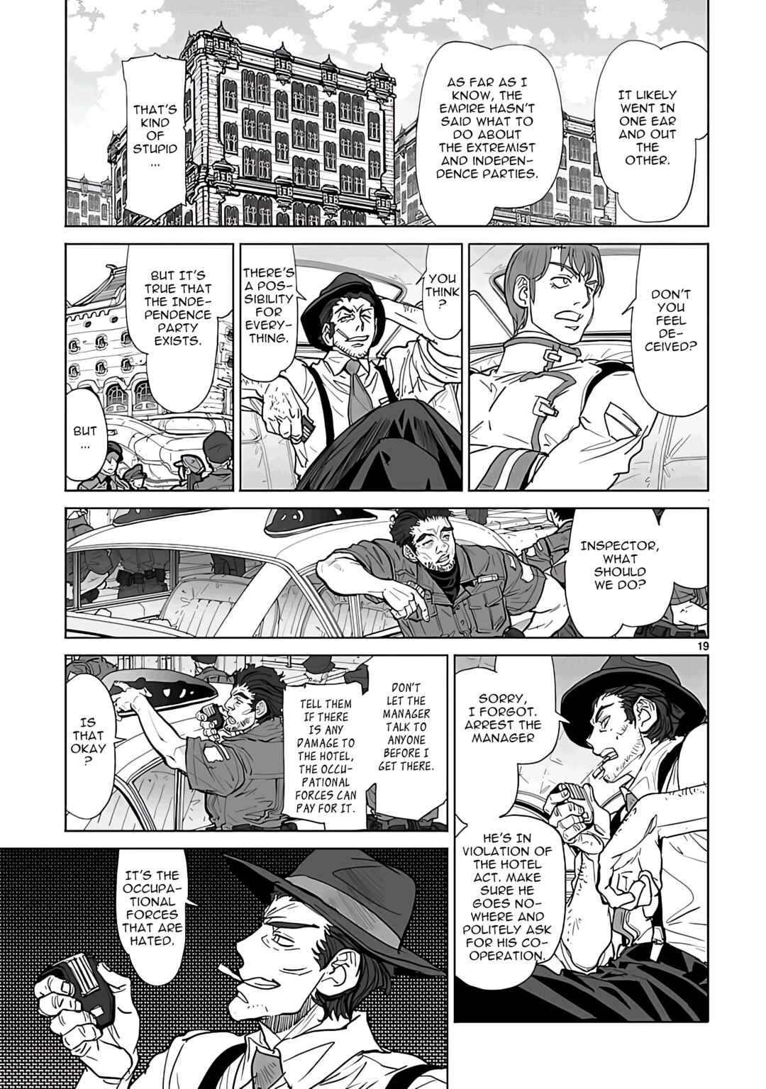 Page 19 Chapter 26 Crest of the Stars