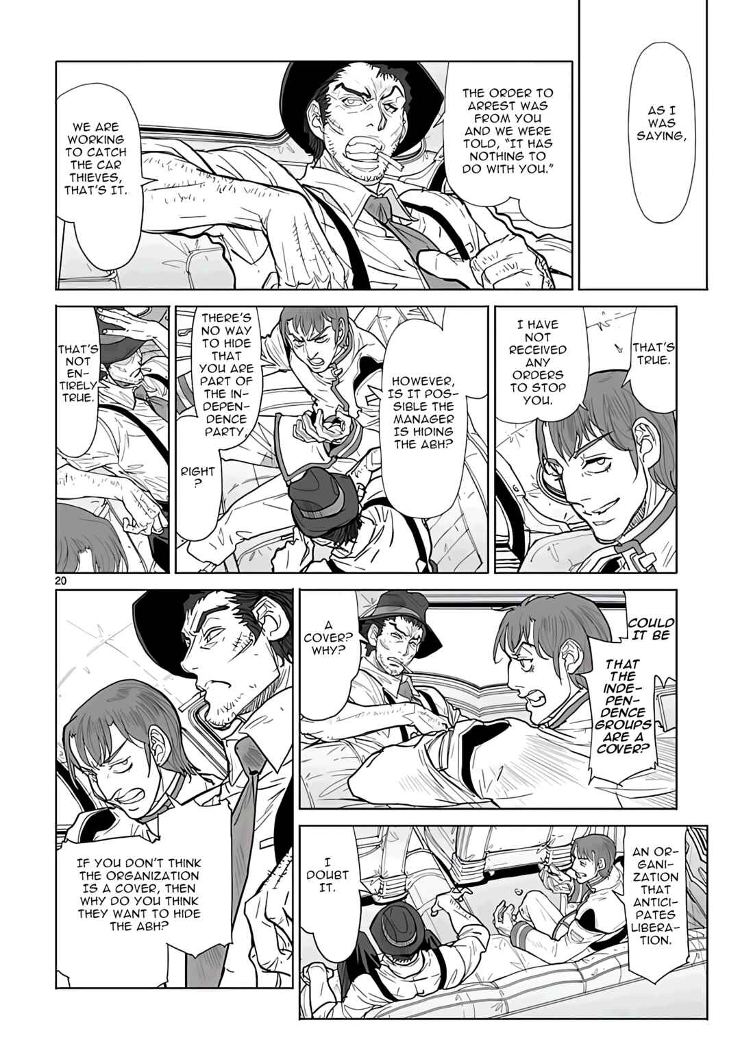 Page 20 Chapter 26 Crest of the Stars