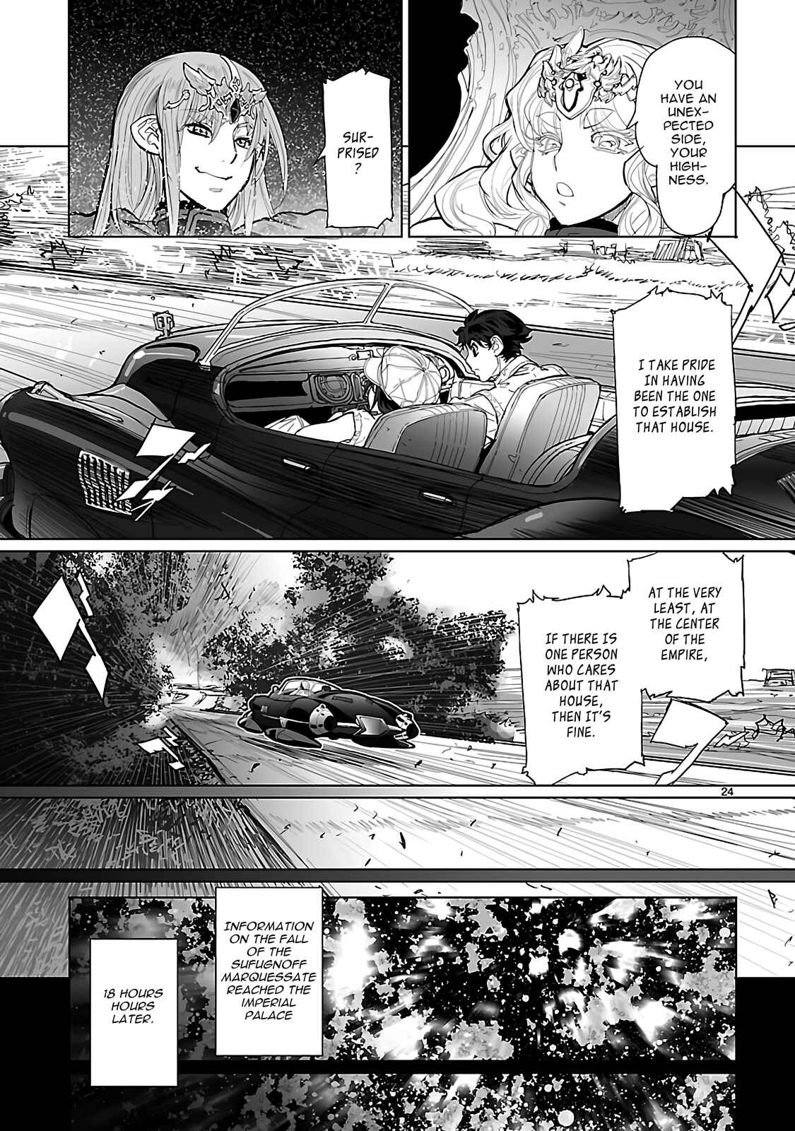 Page 24 Chapter 22 Crest of the Stars