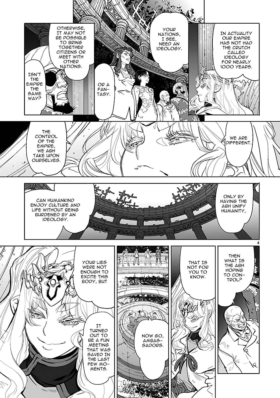 Page 4 Chapter 22 Crest of the Stars