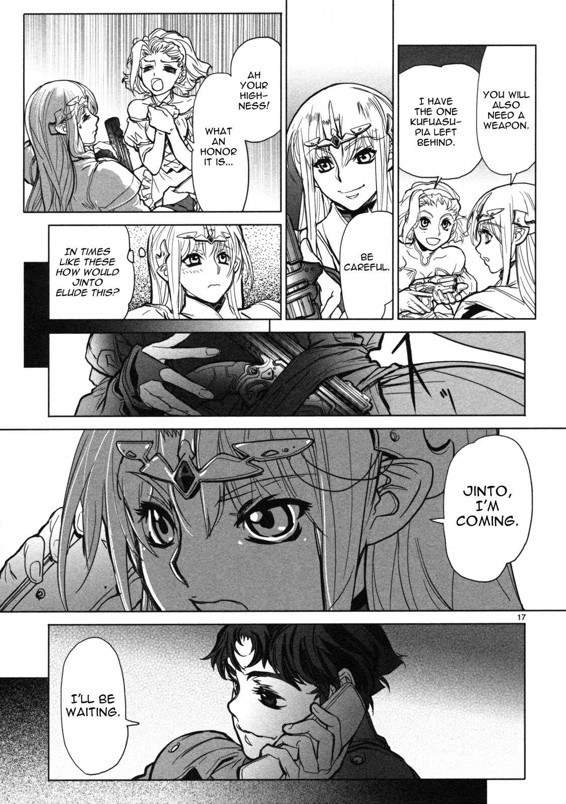 Page 18 Chapter 12 Crest of the Stars