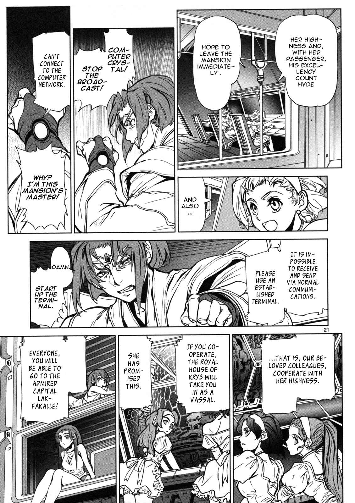 Page 22 Chapter 12 Crest of the Stars
