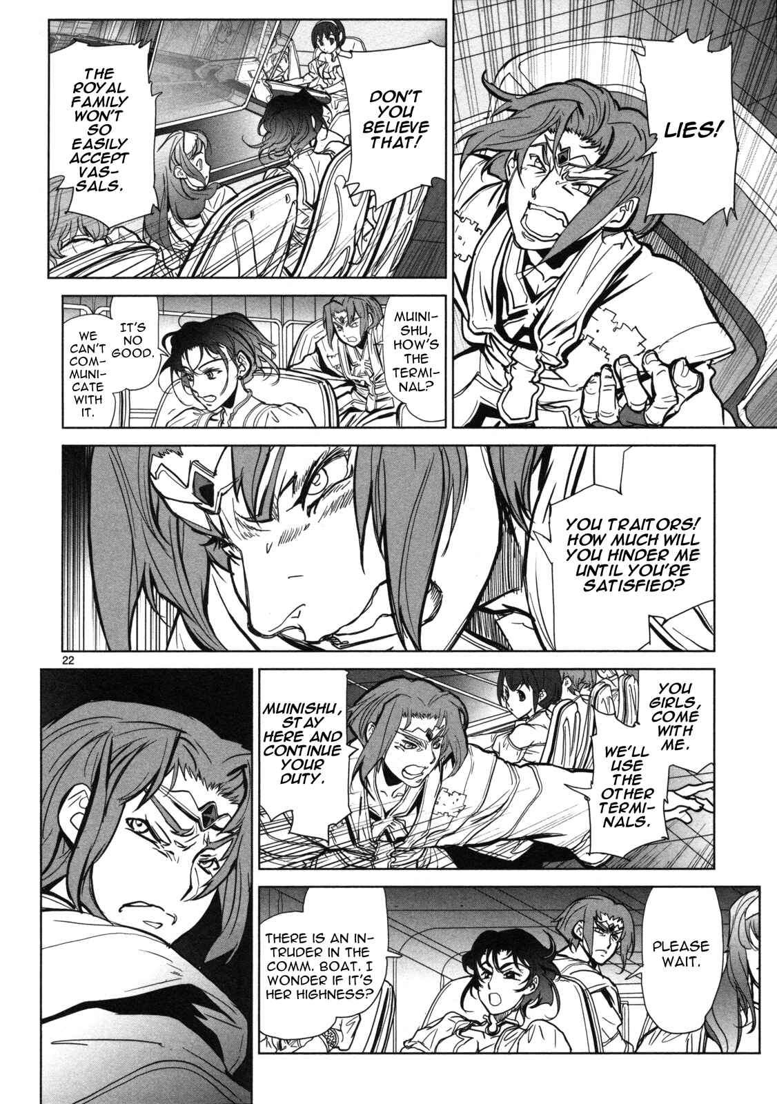 Page 23 Chapter 12 Crest of the Stars