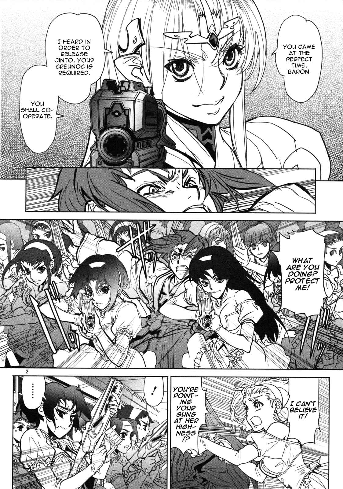 Page 3 Chapter 12 Crest of the Stars