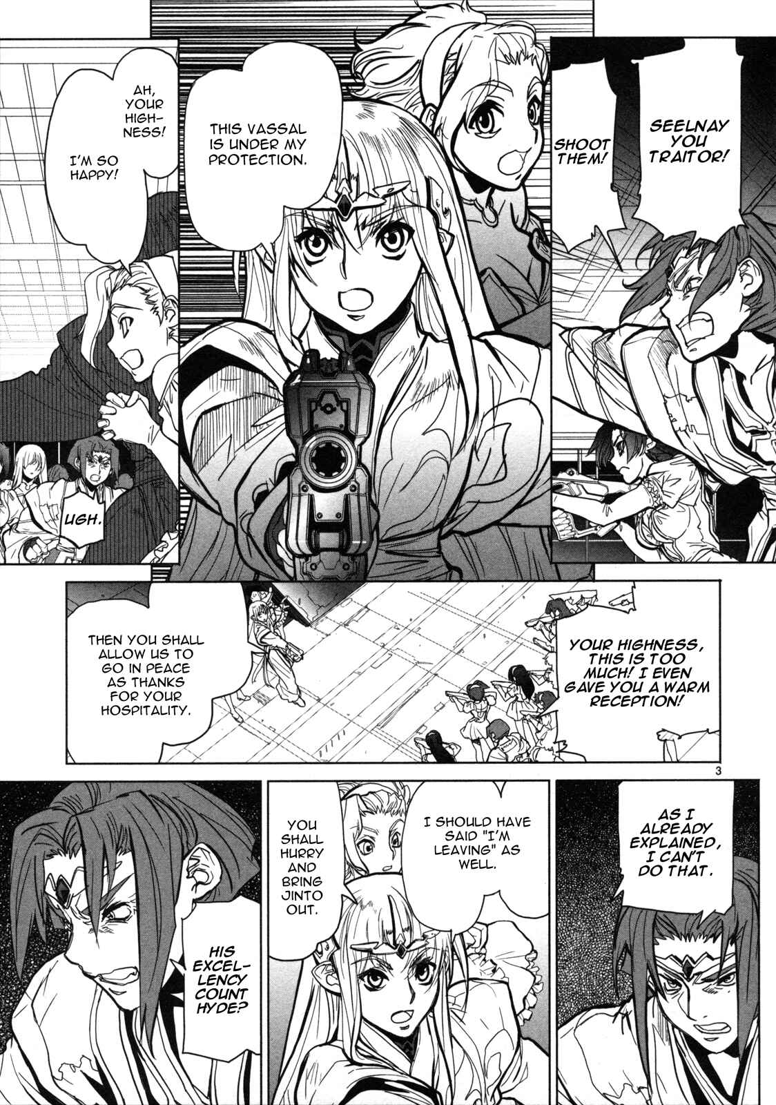 Page 4 Chapter 12 Crest of the Stars