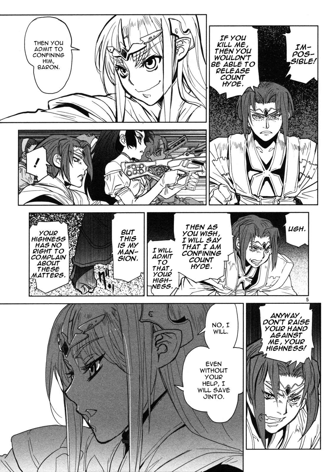 Page 6 Chapter 12 Crest of the Stars