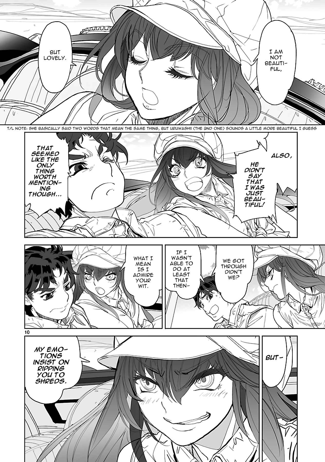 Page 10 Chapter 23 Crest of the Stars