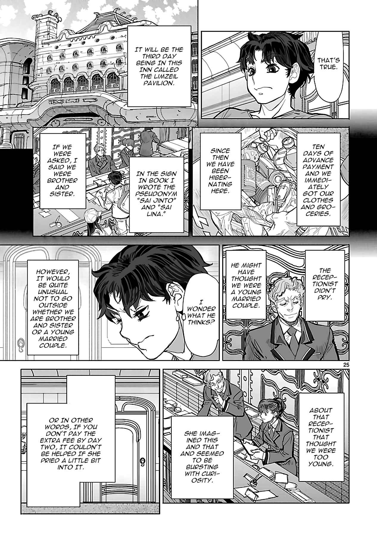 Page 25 Chapter 23 Crest of the Stars