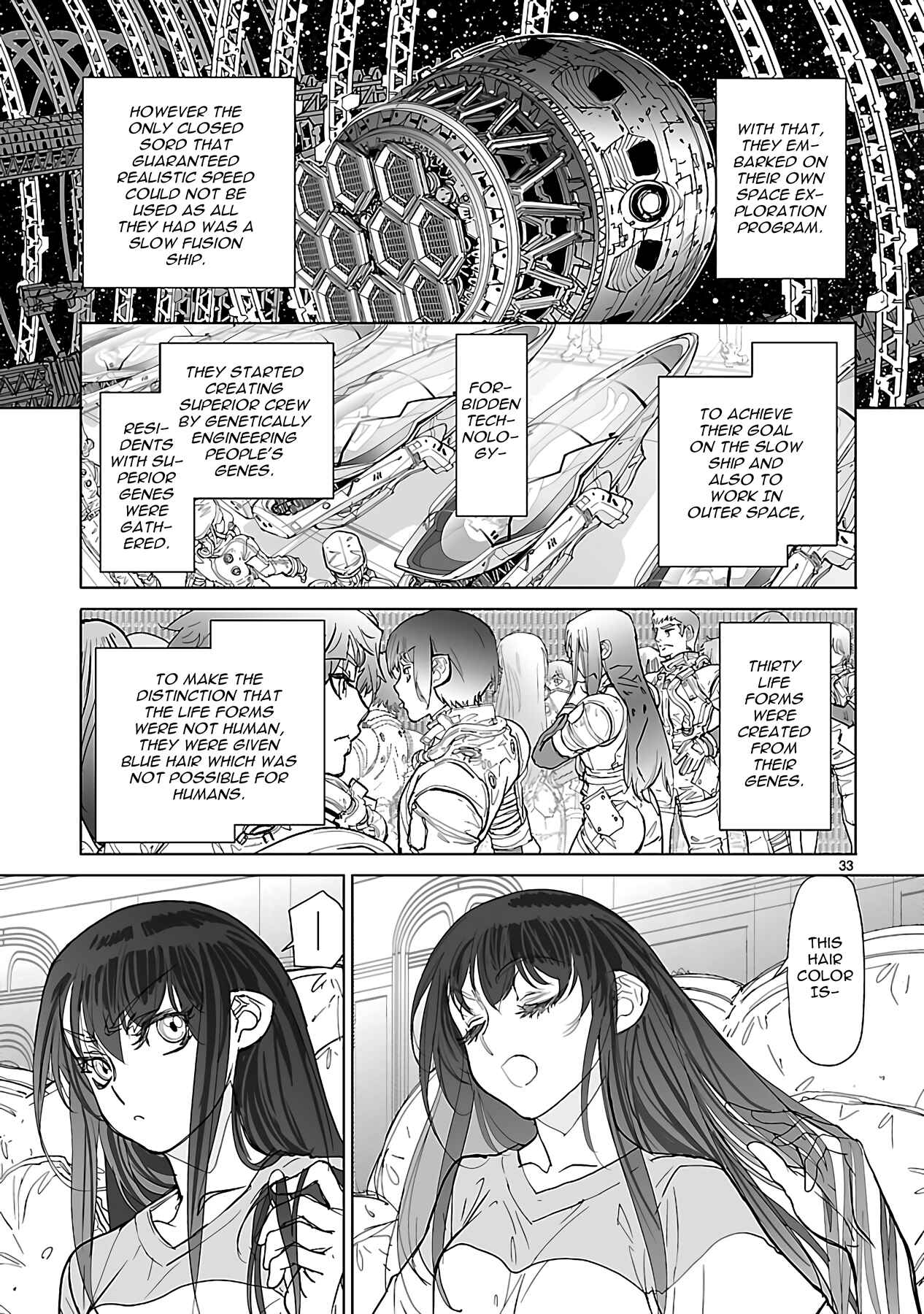 Page 33 Chapter 23 Crest of the Stars