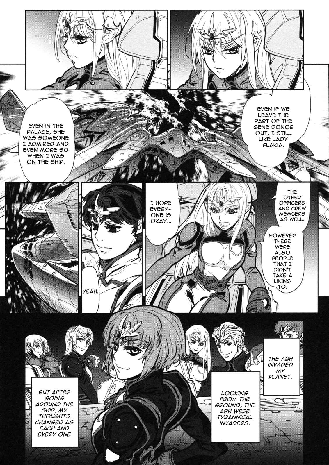 Page 24 Chapter 8 Crest of the Stars