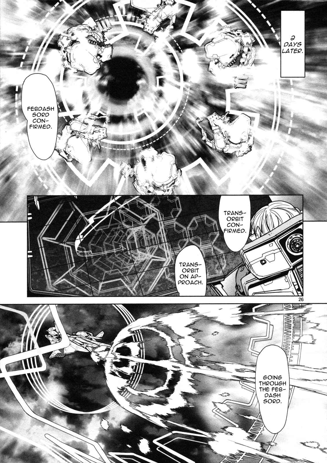 Page 27 Chapter 8 Crest of the Stars