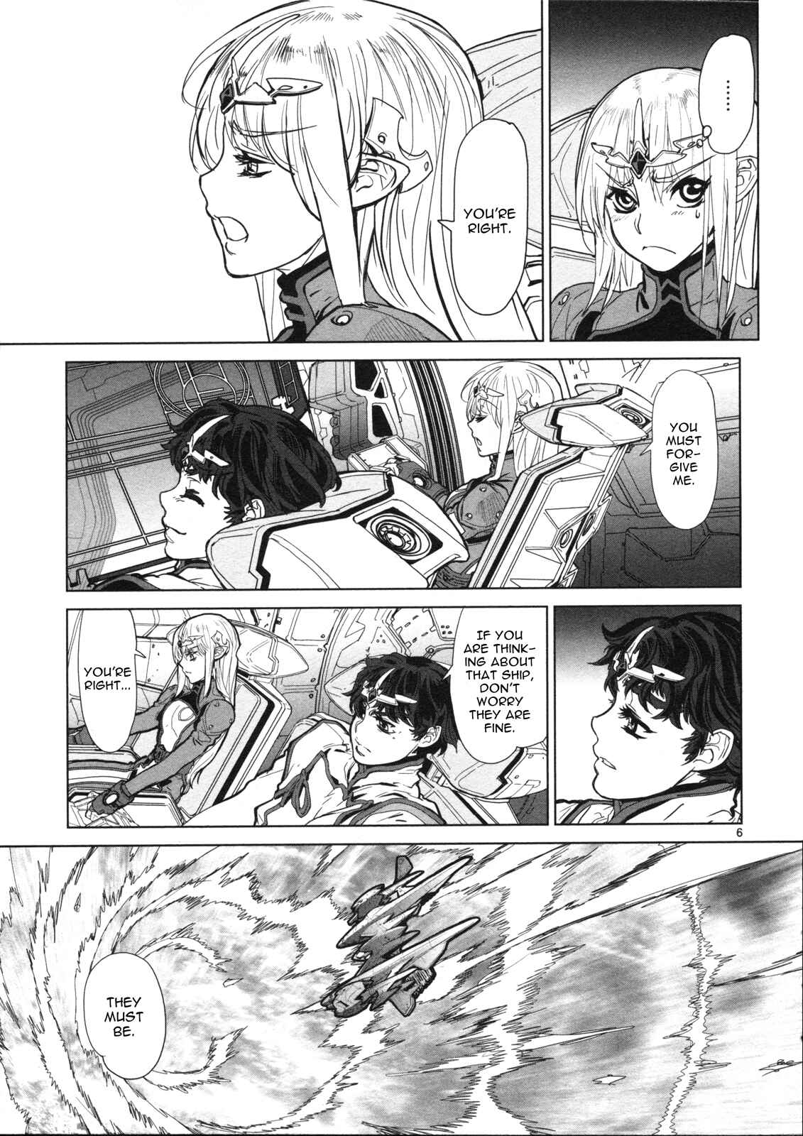 Page 7 Chapter 8 Crest of the Stars