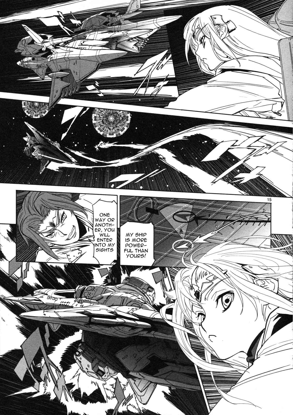Page 16 Chapter 14 Crest of the Stars