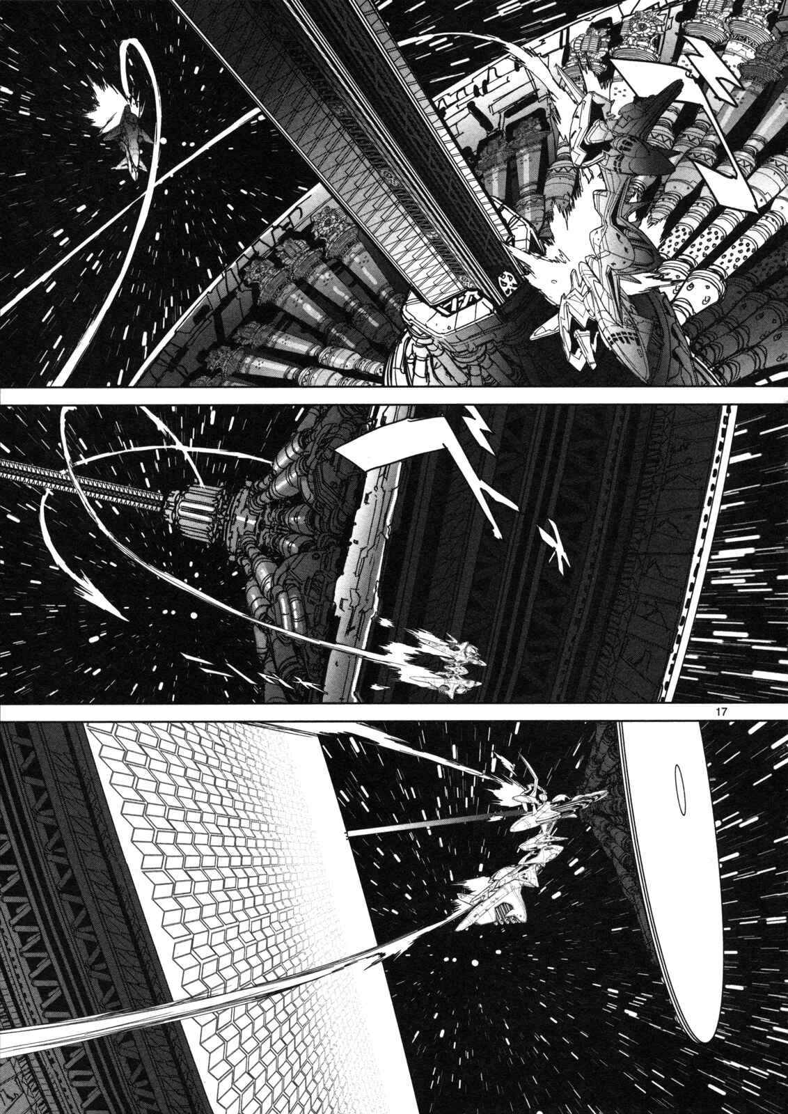 Page 18 Chapter 14 Crest of the Stars