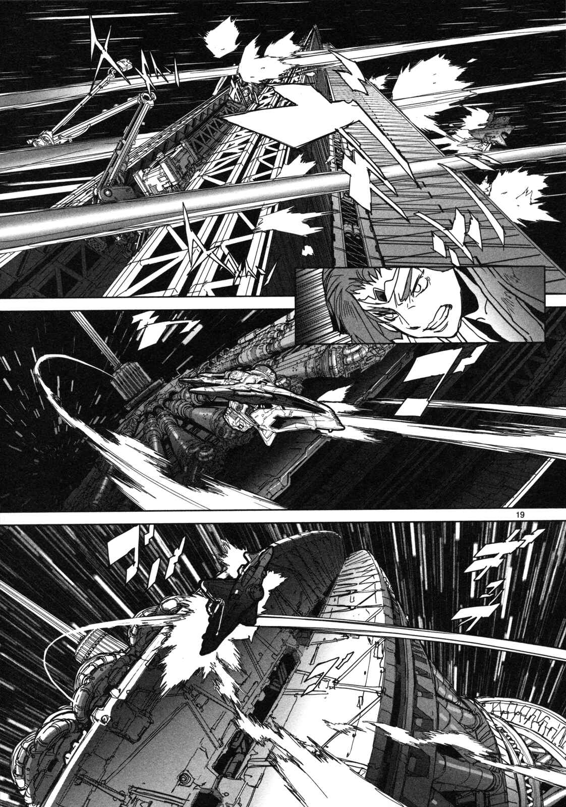 Page 20 Chapter 14 Crest of the Stars