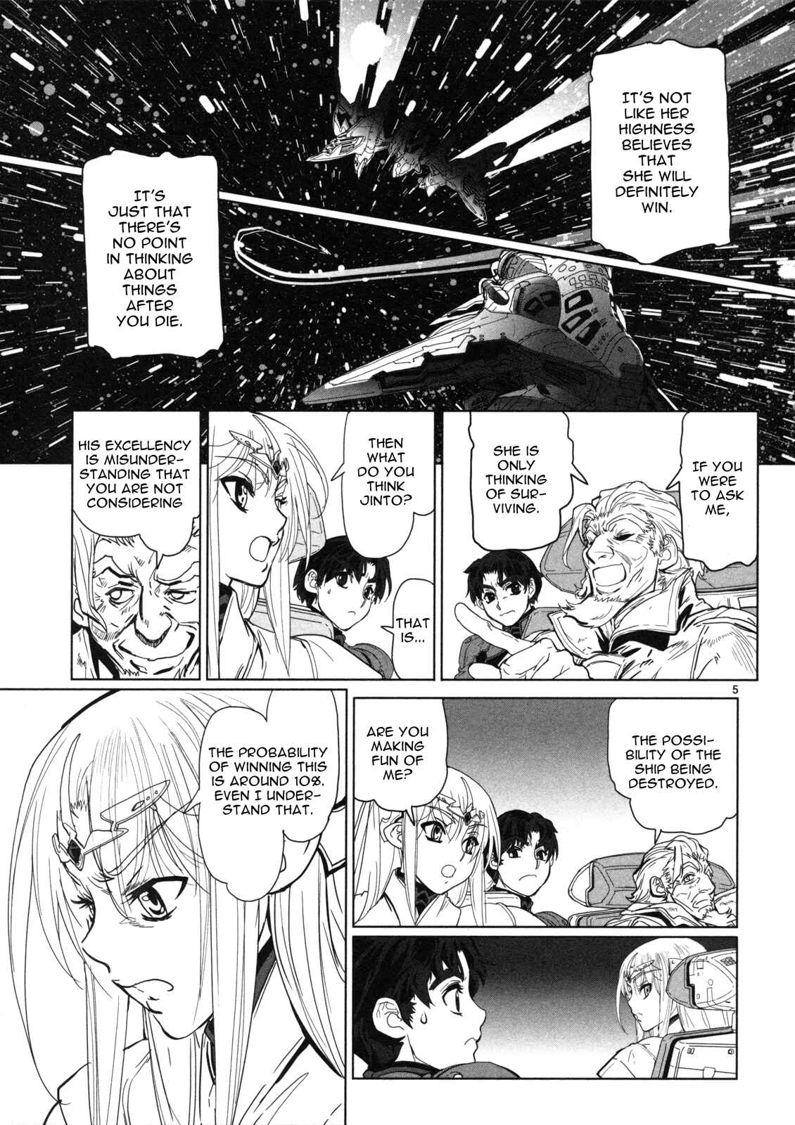 Page 6 Chapter 14 Crest of the Stars
