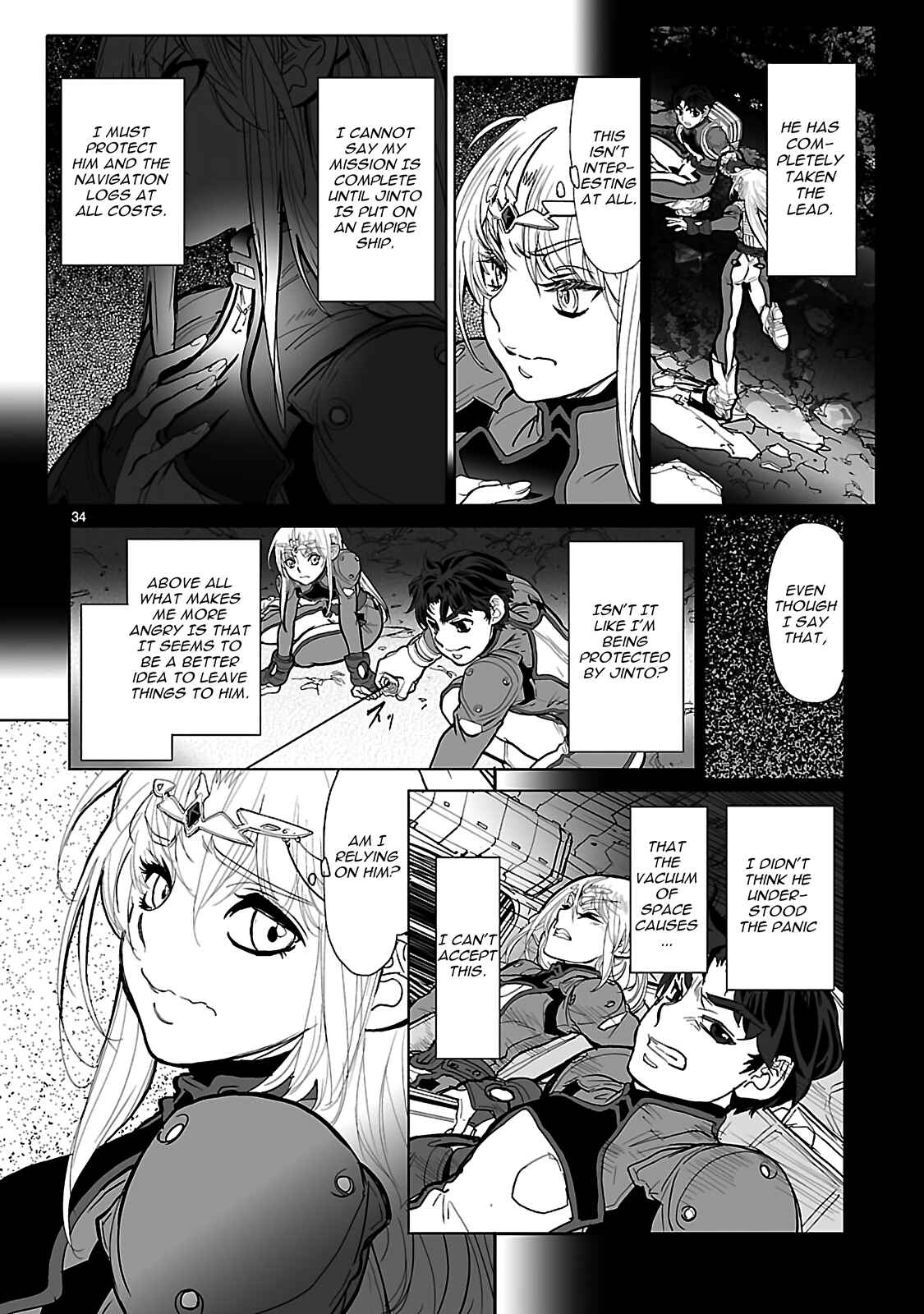 Page 34 Chapter 18 Crest of the Stars