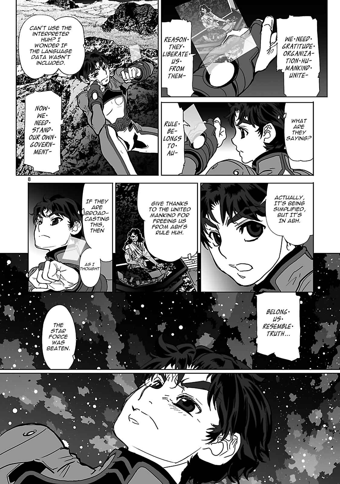 Page 8 Chapter 18 Crest of the Stars