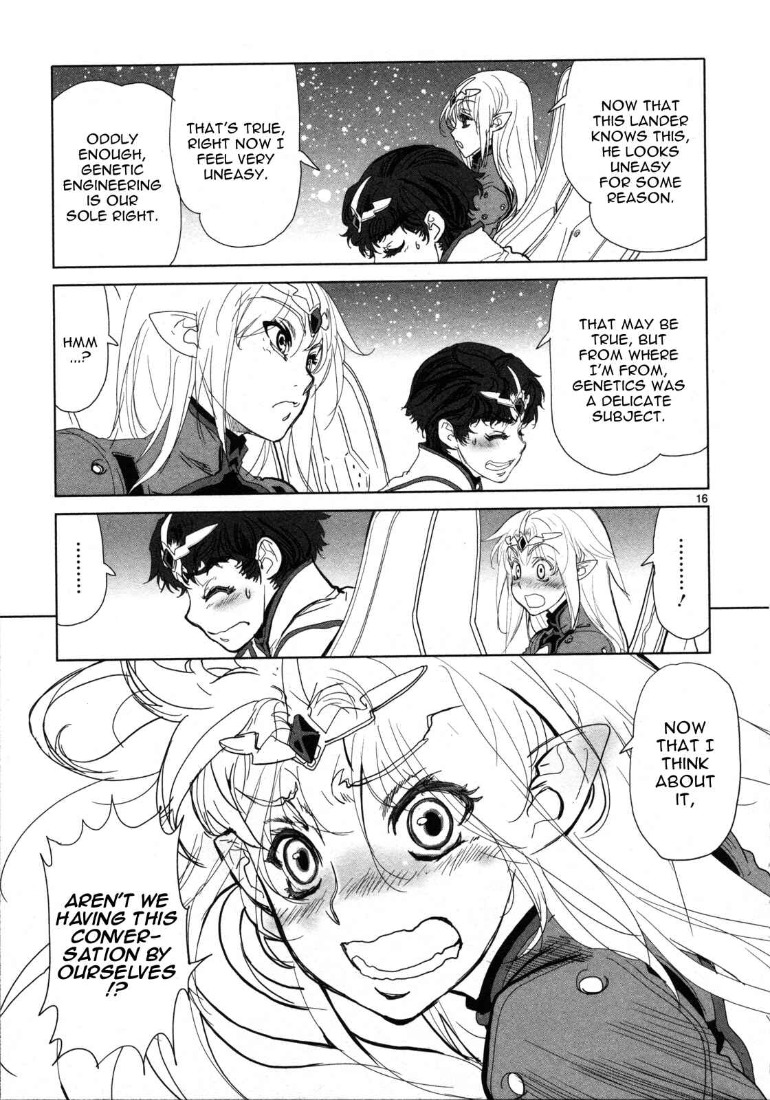 Page 16 Chapter 3 Crest of the Stars