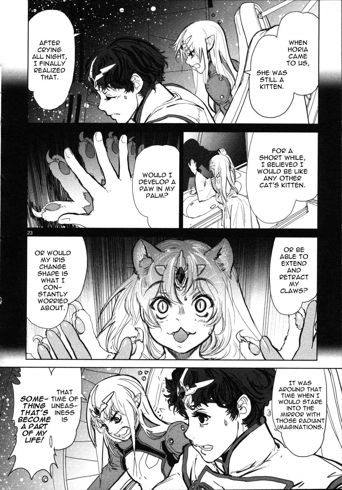 Page 23 Chapter 3 Crest of the Stars