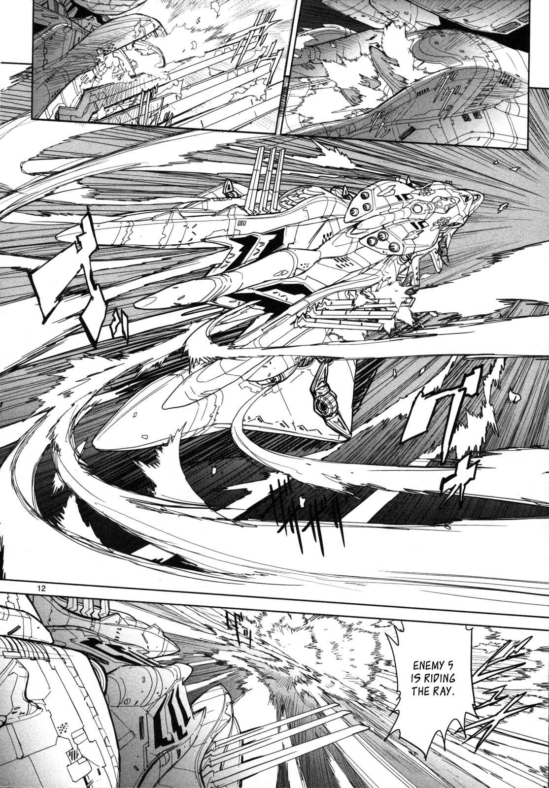 Page 13 Chapter 6 Crest of the Stars