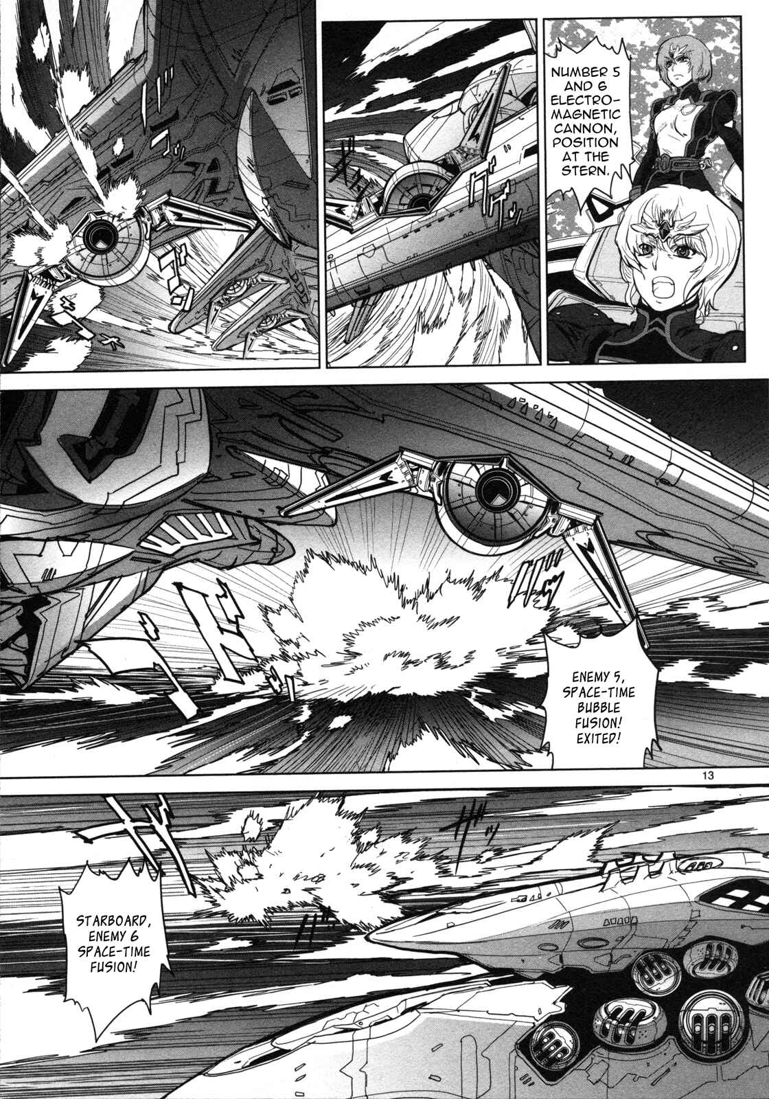 Page 14 Chapter 6 Crest of the Stars