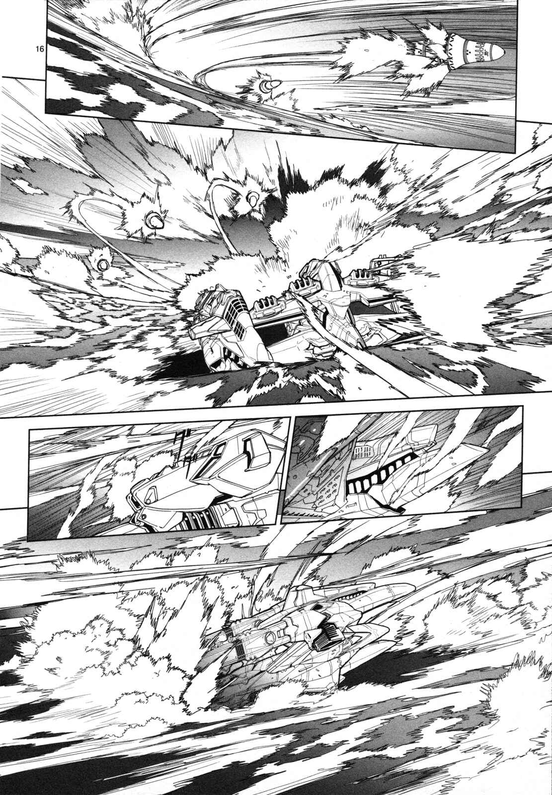 Page 17 Chapter 6 Crest of the Stars