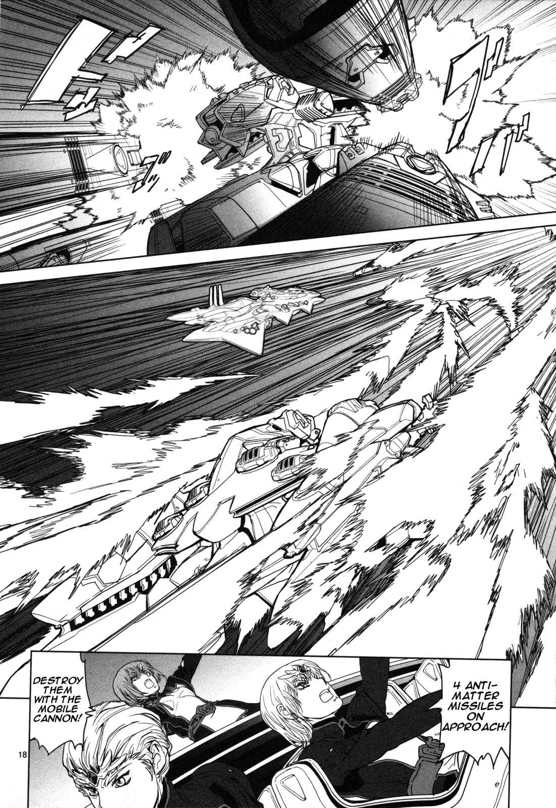 Page 19 Chapter 6 Crest of the Stars