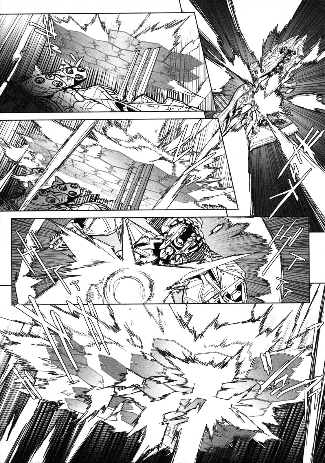 Page 22 Chapter 6 Crest of the Stars