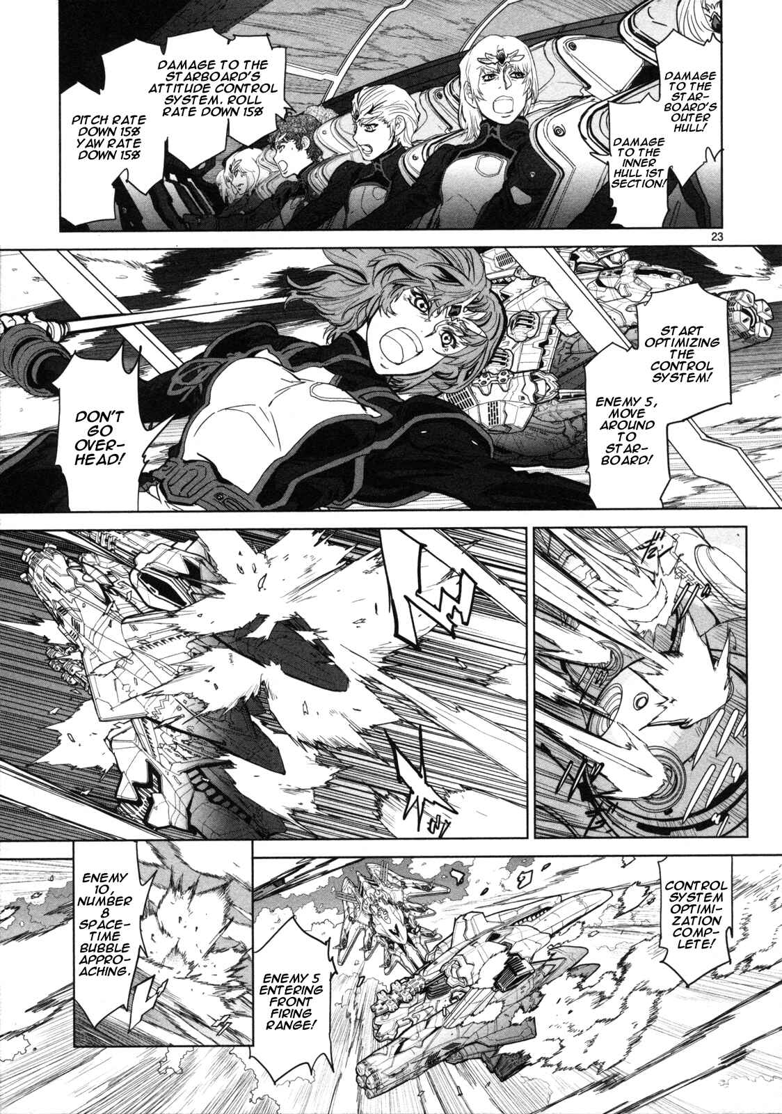Page 24 Chapter 6 Crest of the Stars