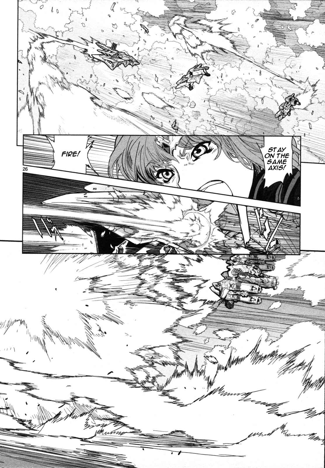 Page 27 Chapter 6 Crest of the Stars