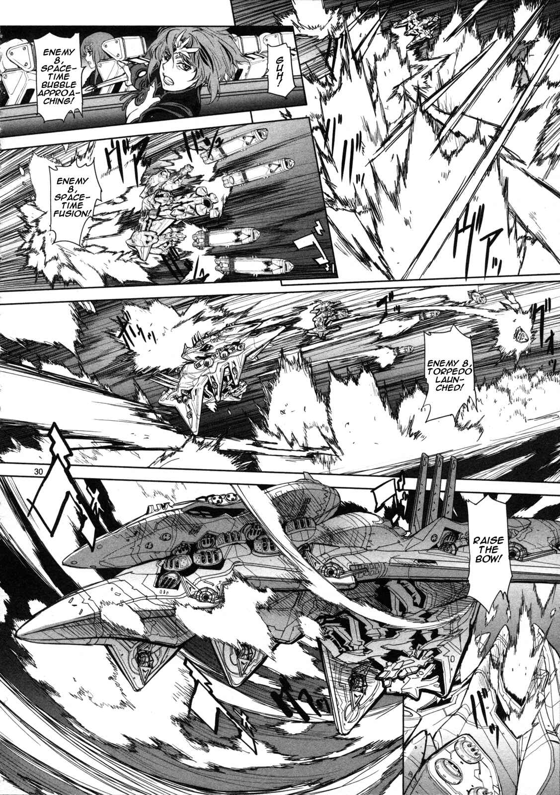 Page 31 Chapter 6 Crest of the Stars
