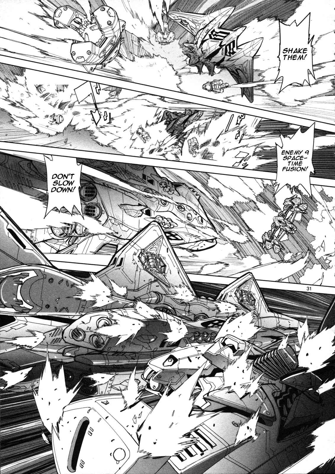 Page 32 Chapter 6 Crest of the Stars