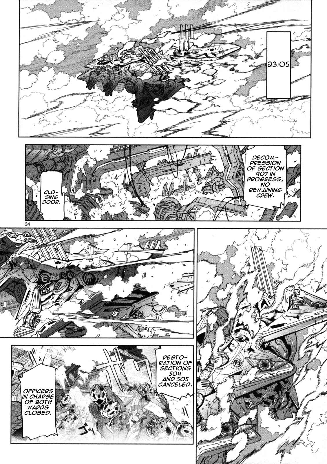 Page 34 Chapter 6 Crest of the Stars