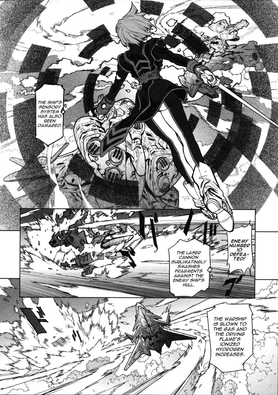 Page 36 Chapter 6 Crest of the Stars