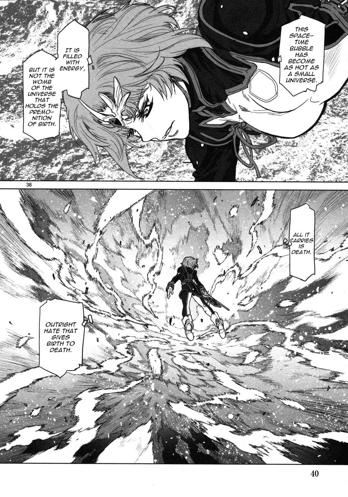 Page 38 Chapter 6 Crest of the Stars