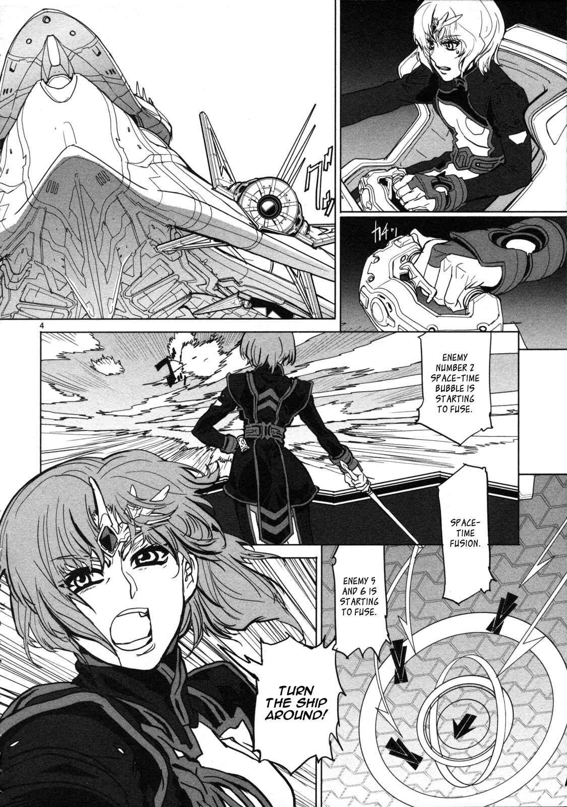 Page 5 Chapter 6 Crest of the Stars