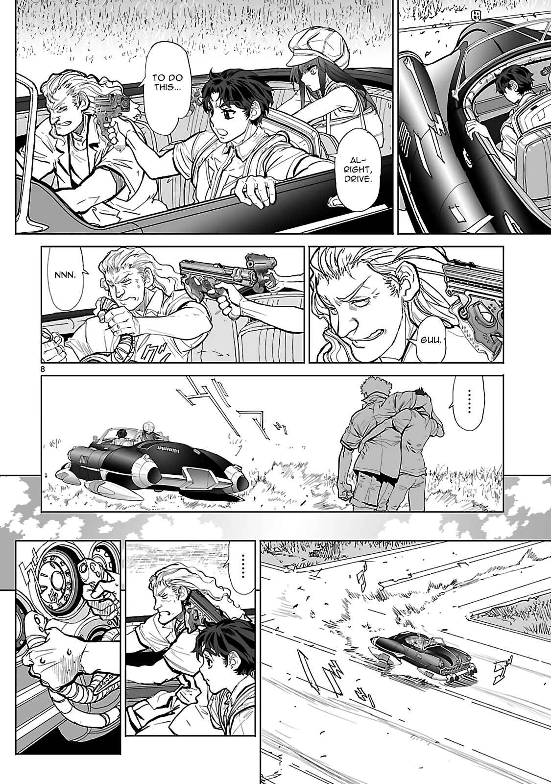 Page 12 Chapter 21 Crest of the Stars