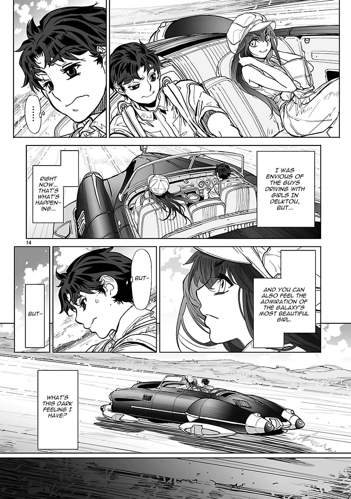 Page 18 Chapter 21 Crest of the Stars