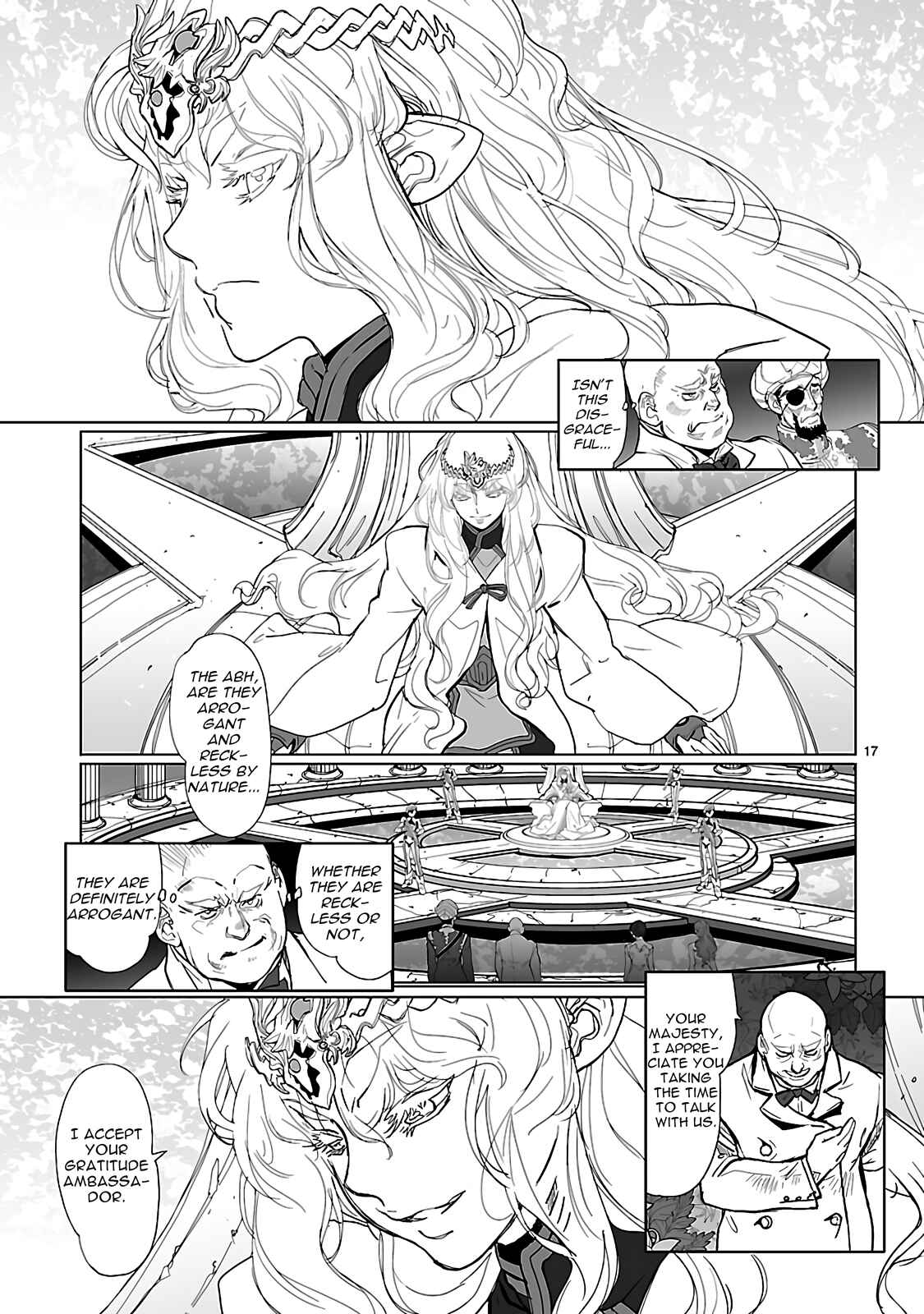 Page 21 Chapter 21 Crest of the Stars