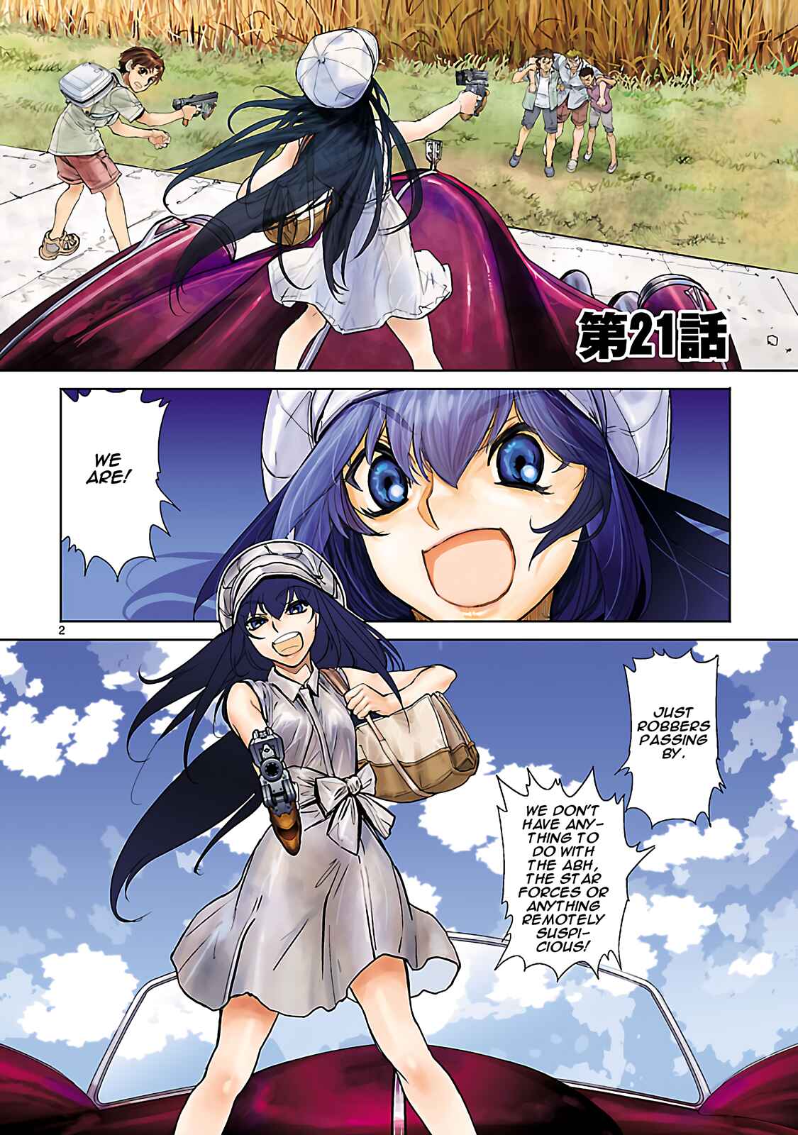 Page 4 Chapter 21 Crest of the Stars