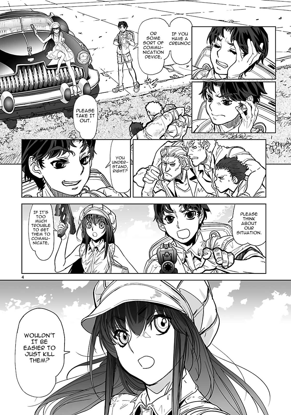 Page 8 Chapter 21 Crest of the Stars